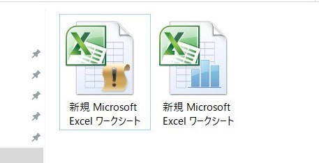 Vbaを使えるようにしてみました Excel Vba Haku1569 Excel でらくらく データ分析